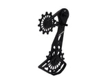FRAEZEN derailleur cage Shimano